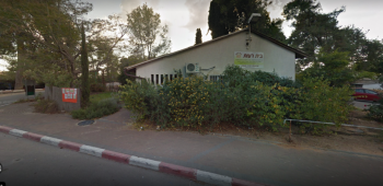 נוירופידבק גבעת ברנר